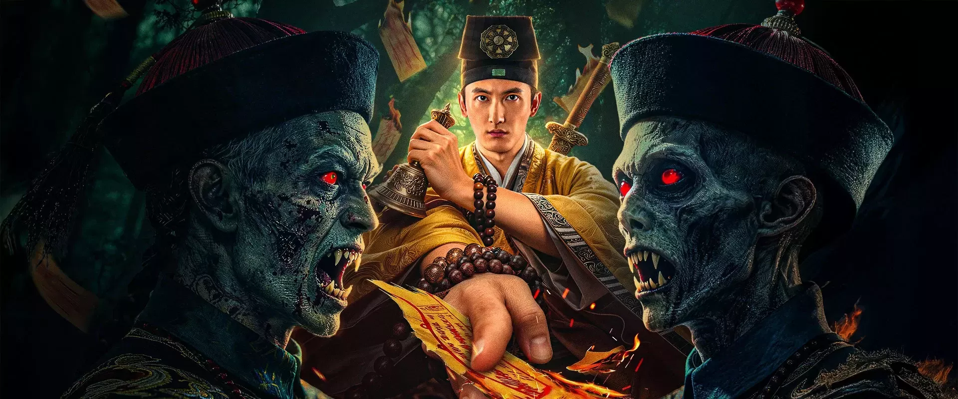 僵尸参将2